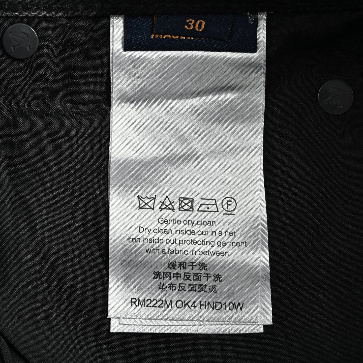 Louis Vuitton/Louis Vuitton Louis Vuitton presbyopic gradient embroidered jeans